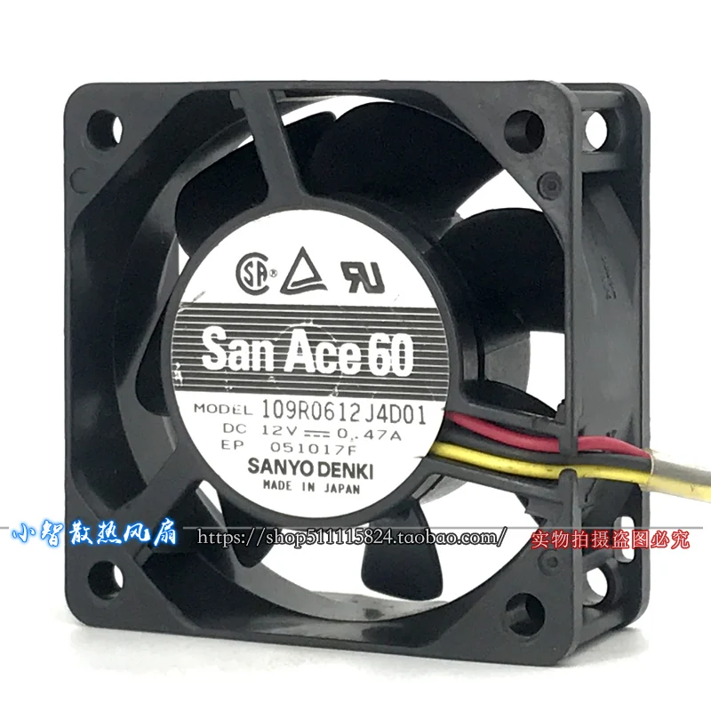 

ОРИГИНАЛ 109R0612J4D01 DC12V 0.47A 6025 60*60*25 мм НОВЫЙ ОХЛАЖДАЮЩИЙ ВЕНТИЛЯТОР РАДИАТОР