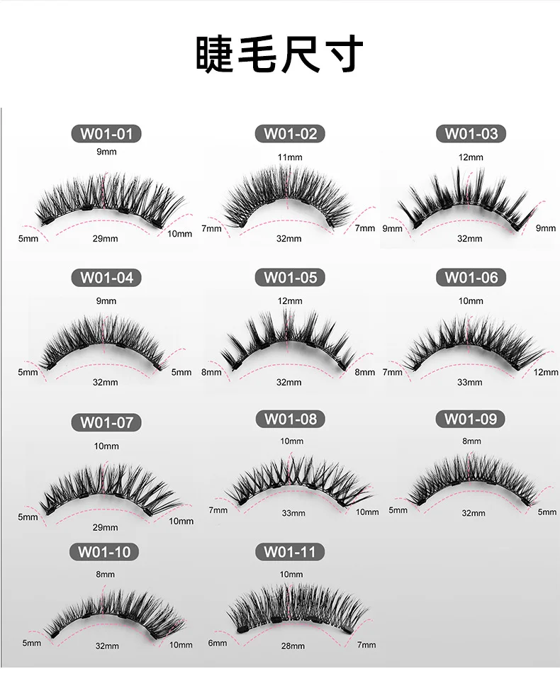 2 Paar magnetische Wimpern, 3D-natürliche falsche Wimpern, wiederverwendbar, leicht zu tragendes Augen-Make-up-Set, klebefreie Wimpern – Detail 9