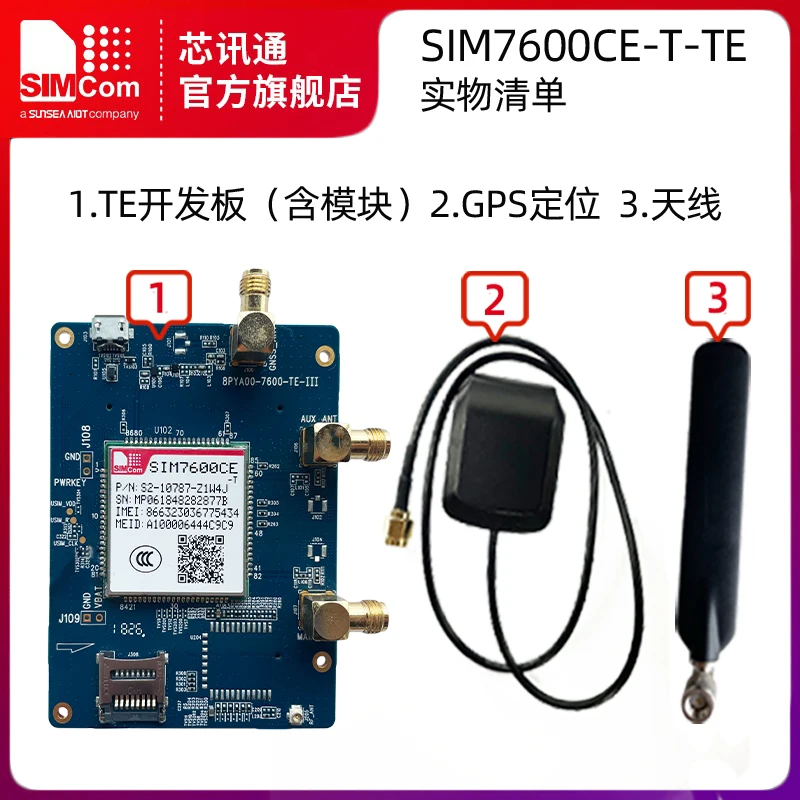SIMCom Core Signal Compatibilità multifunzionale Modulo 4G SIM7600CE-T-TE Scheda di sviluppo valutazione core