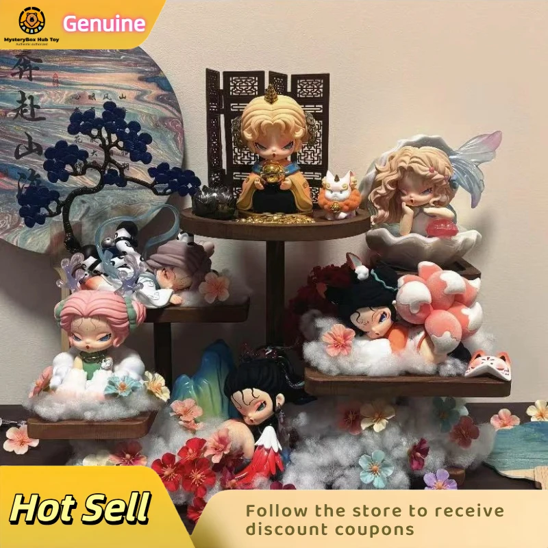 

Ngenuine spot DODONAMI floating mountain and sea series nami three generations blind box gift ornaments trendy and ancient st