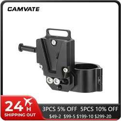 CAMVATE 30mm Rod Clamp Battery Adapter with Quick Release Female V-Mount Plate for DJI Ronin & Freely MōVI Pro Gimbal Stabilizer