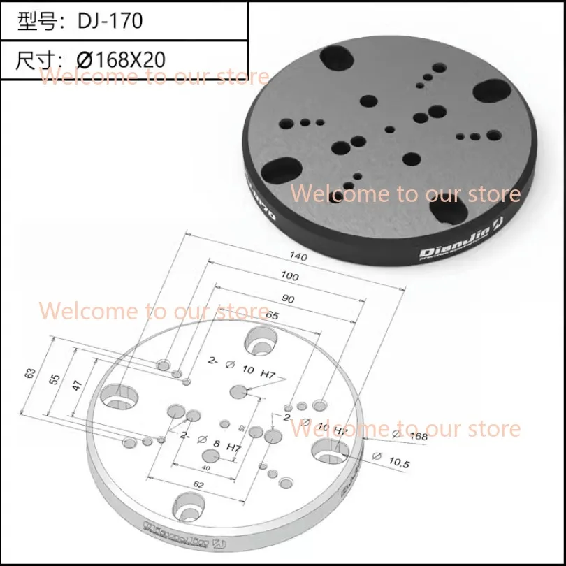 4-5 Axis Fixture Self-centering Vise Positive Paired with Zero Point Quick Change Four Axis L-block Bridge Board DJ-6080H D52