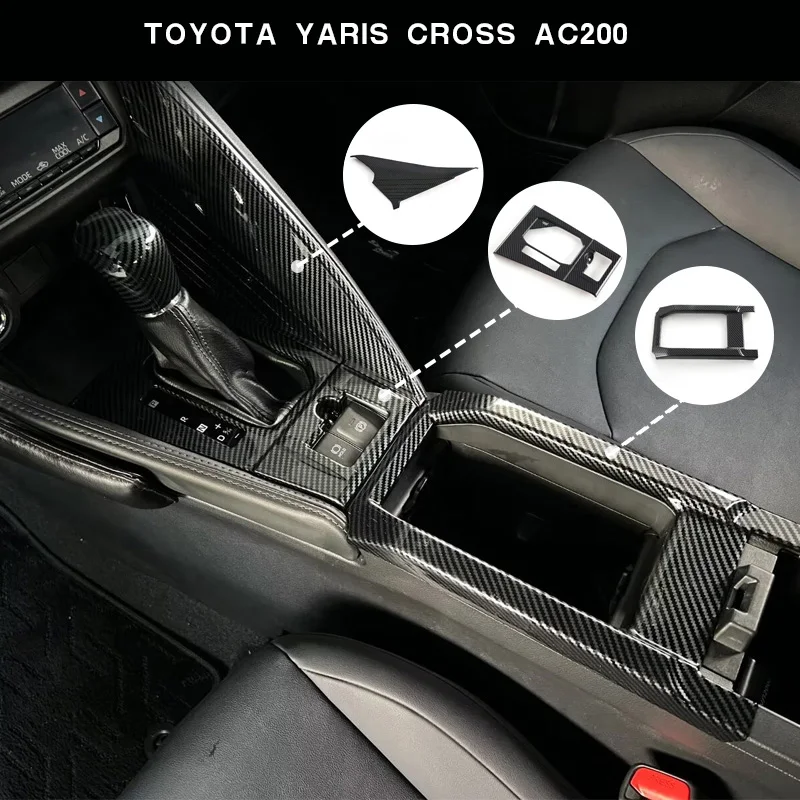 

Для Toyota Yaris Cross Ac200 2024 оригинальные аксессуары переключатель передач Панель переключения передач декоративная наклейка 3 шт.