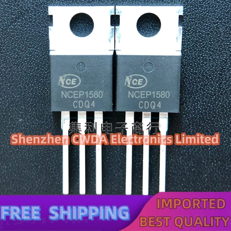 10PCS-20PCS  NCEP1580  150V 80A TO-220 NMOS  In Stock Can Be Purchased 