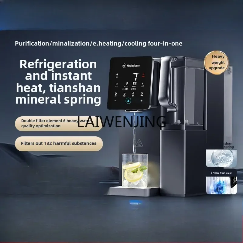 MJY desktop drinking machine weak alkali mineral spring cooling instant heating integrated water dispenser