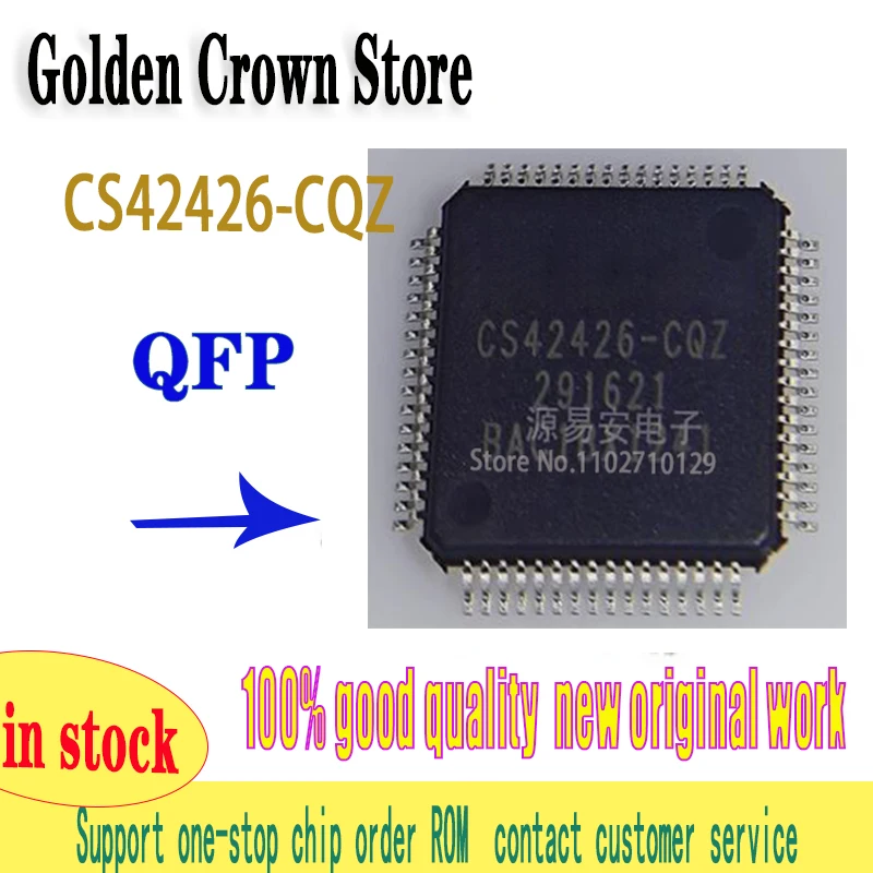 

1 шт./лот, CS42426 Φ QFP64, Звуковая микросхема, новая оригинальная деталь