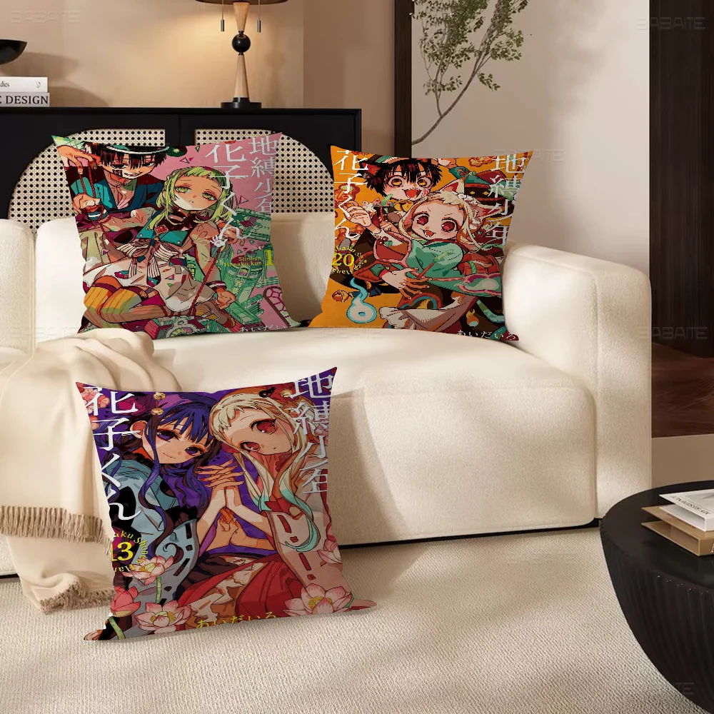 Jibaku S-Shounen Hanako-kun Pillow Cover Design Cushion Cover Decor Holiday Decorati