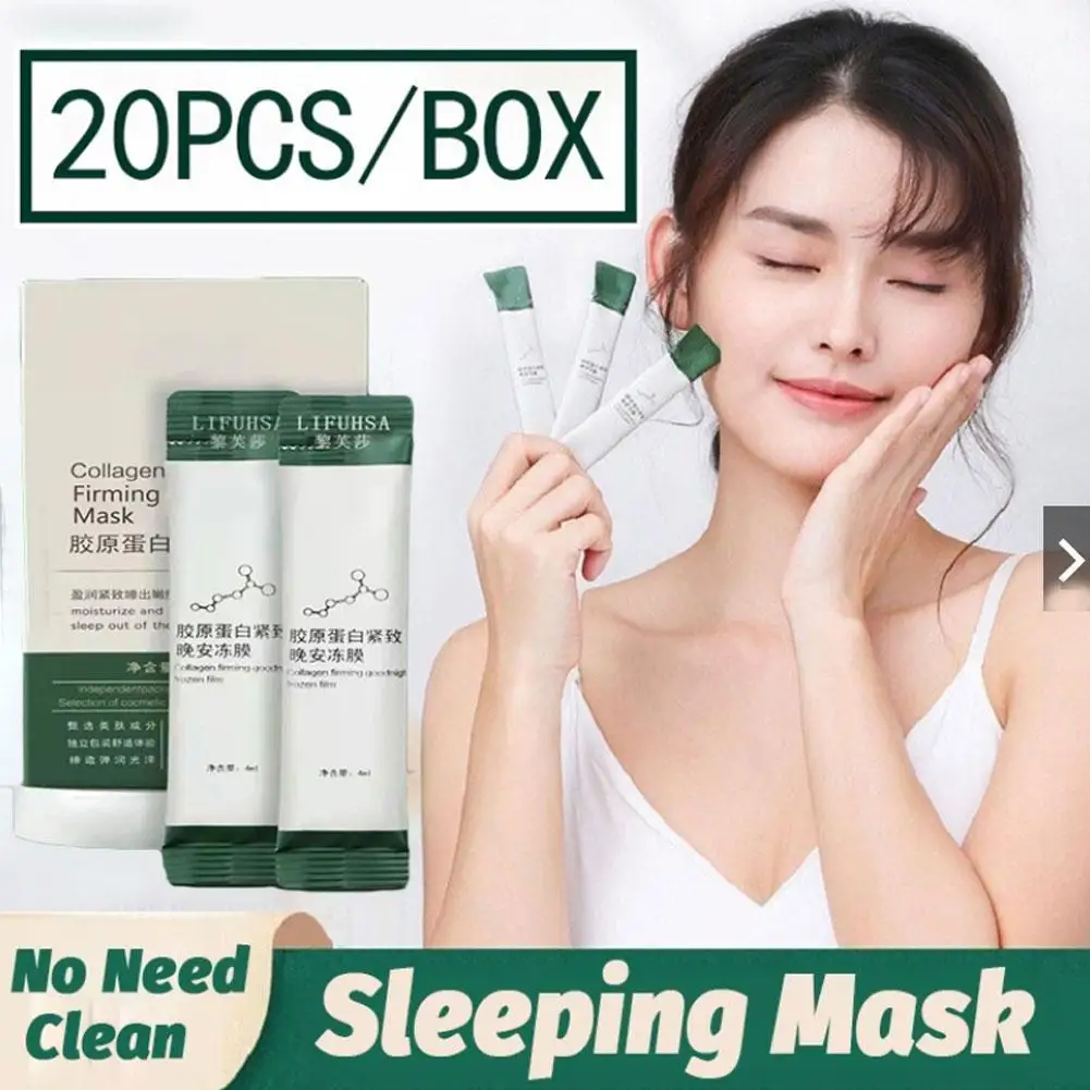 

New Moisturizing Facial Mask Hydrating Sleeping Face Sheet Masks Repairing & Nourishing Night Face Mask Skin Care 4ml x 20pcs