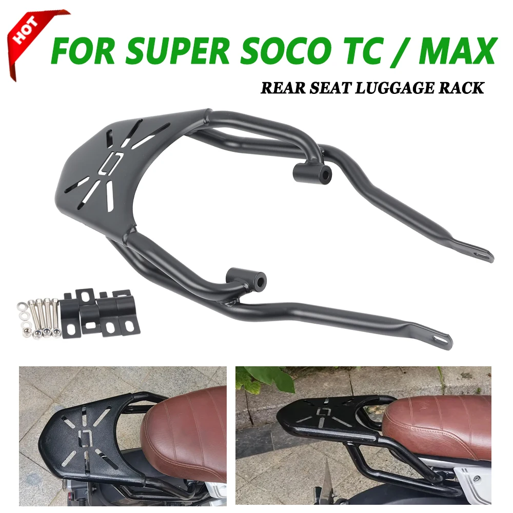 Rear Seat Carrier Luggage Rack For Super Soco TC MAX Motorcycle Accessories Carrier Rack Cargo Holder Storage Box Shelf Bracket