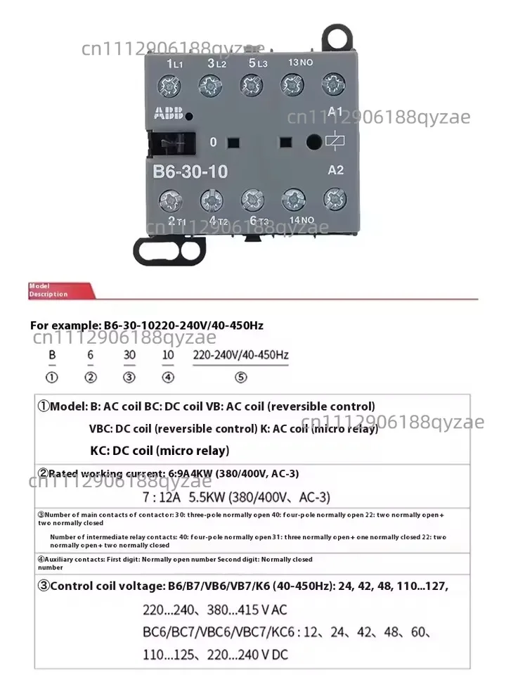 New original AC contactor B6-30-10 220V 110V 24V 380V