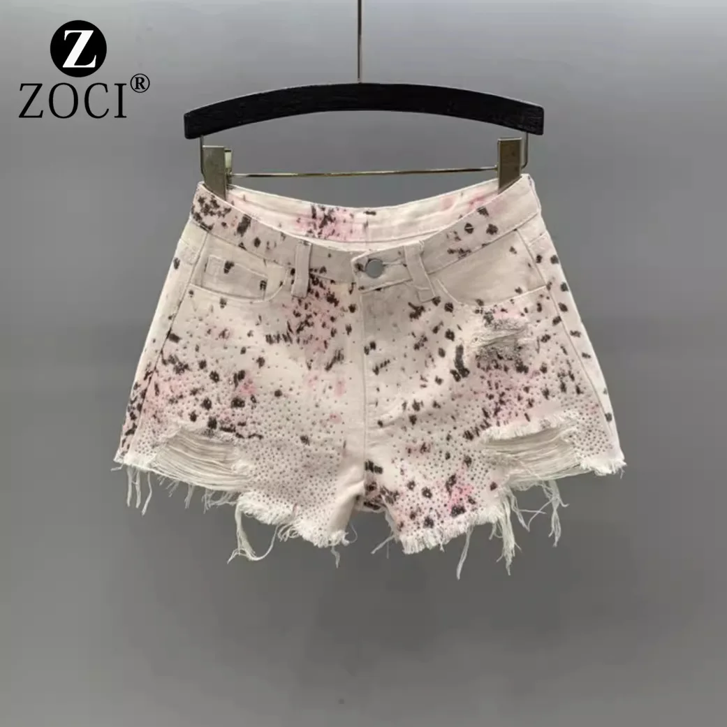 

[zoci] Heavy Industry Hot Stamping, Drilling, Holes, Rough Edges, Girl Denim Shorts, Female Design Sense, Niche, High Waist,