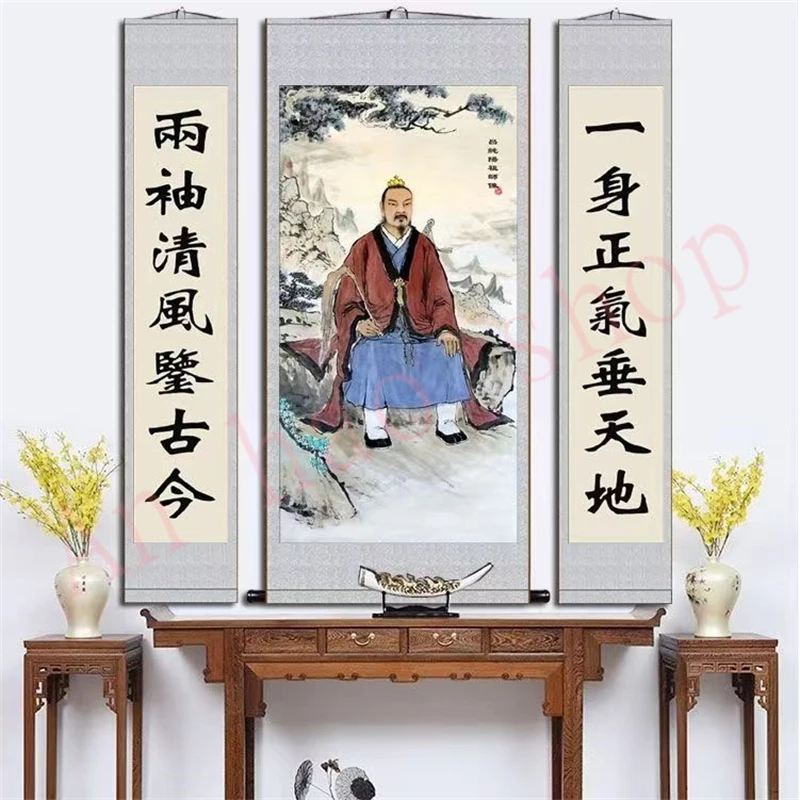 Portrait of Zhenyuanzi, Ancestor of Earthly Immortals, Home Decoration, Auspicious Hanging Paintings, Feng Shui