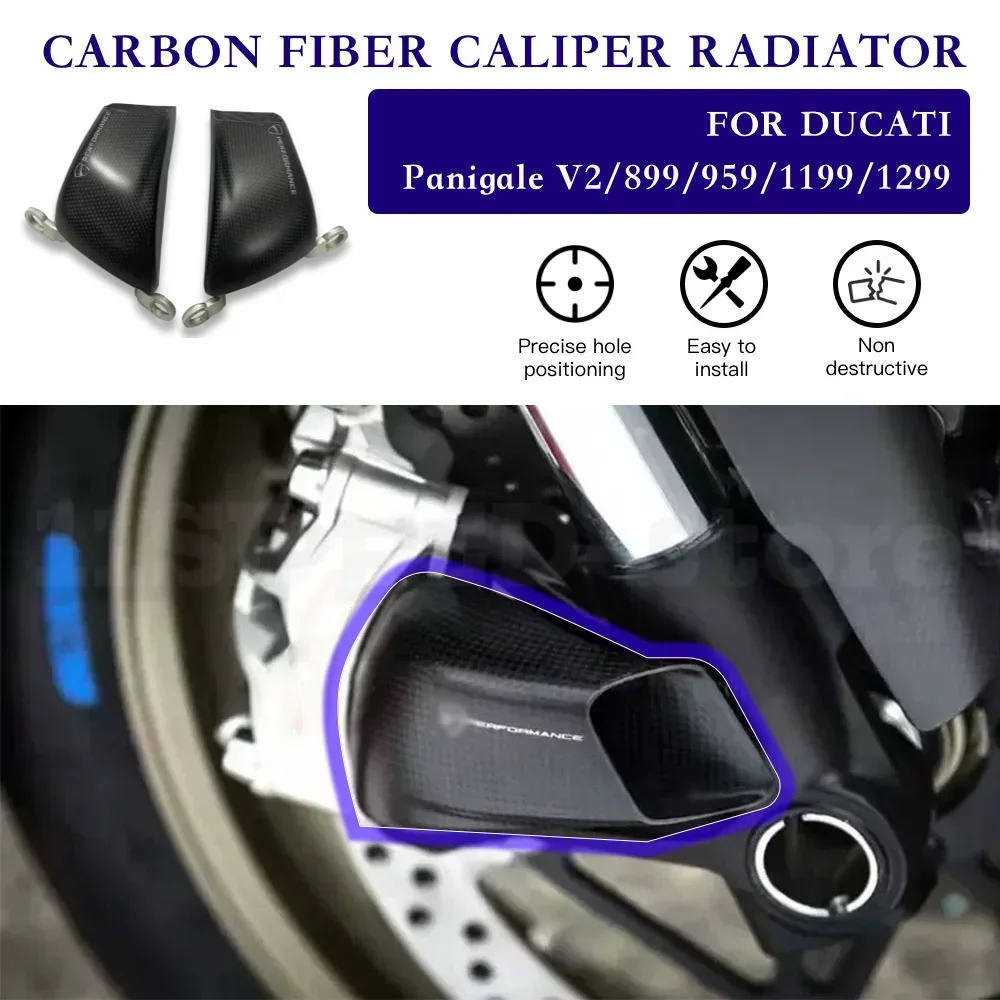 

Motorcycle Carbon Fiber Air Ducts Brake Caliper Radiator Cover For DUCATI PANIGALE V2 899 959 1199 1299 Hyper 950 Multistrada V4