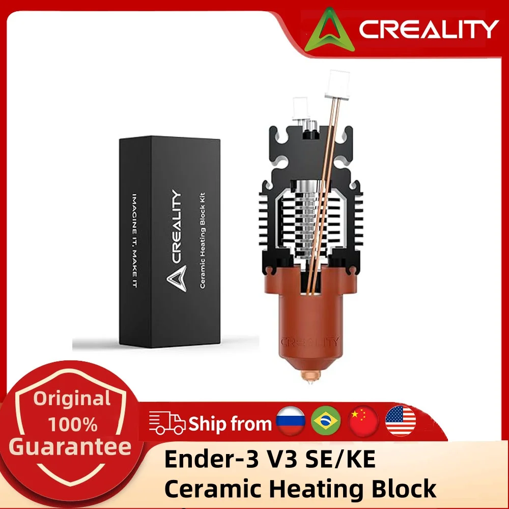 Creality Ender-3 V3 SE/KE セラミック ヒーティング ブロック キット 