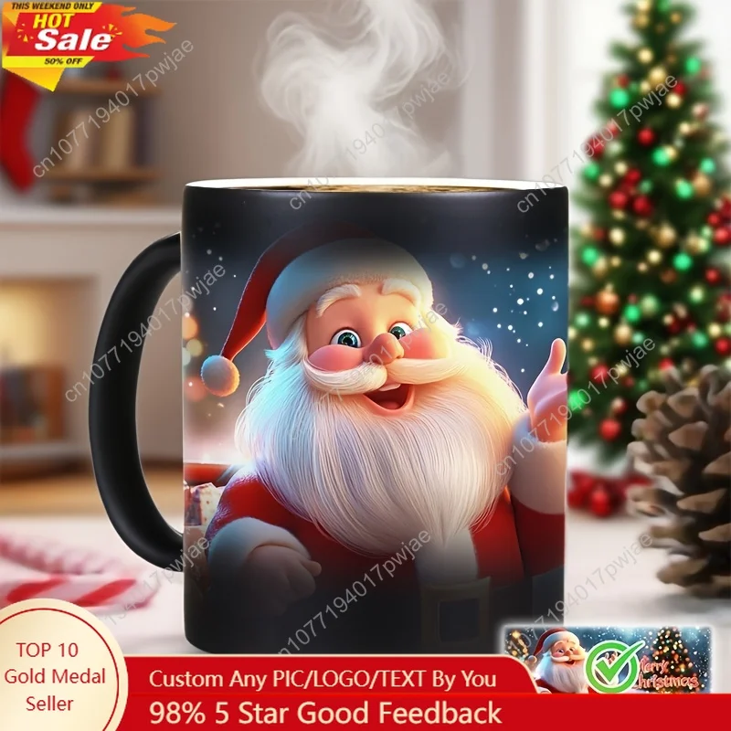 

Santa Claus Color Change Cup - Temperature sensitive ceramic coffee cup with Santa Claus and Christmas tree design holiday gift