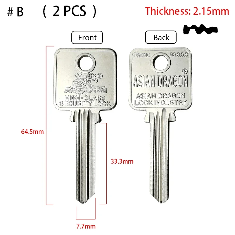 Key Blanks compatible with Medeco Locks