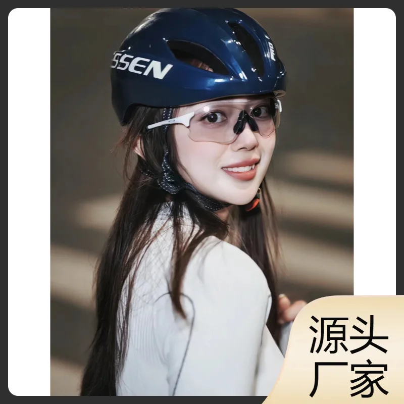 GhRoad Bike Night Riding Riding Eye Glasses Women's Outdoor Running Sports Day and Night Dual-Use Color Changing Windproof Ink