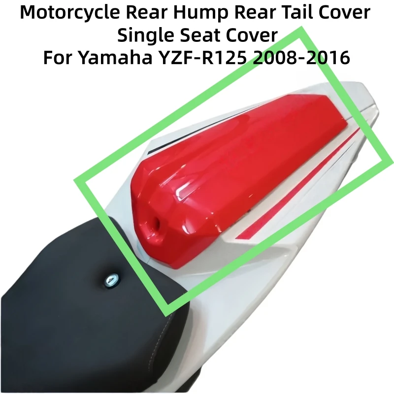 Motorcycle Rear Hump Rear Tail Cover Single Seat Cover Passenger Seat Fairing For Yamaha YZF-R 125 YZF R125 2008-2016 view 3