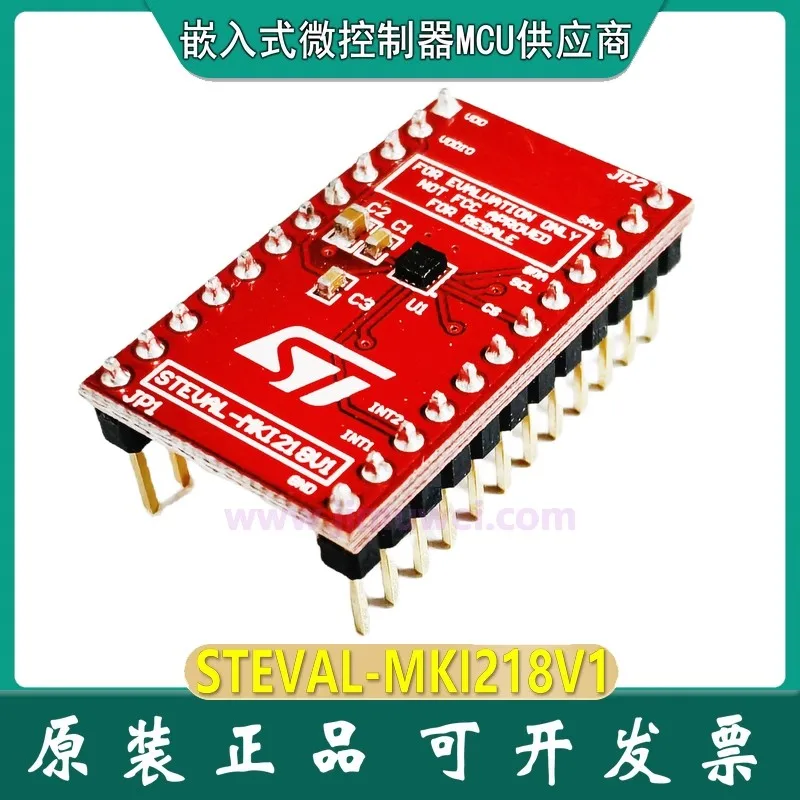 

Original spot STEVAL-MKI218V1 AIS2IH adapter board standard DIL 24 socket development board