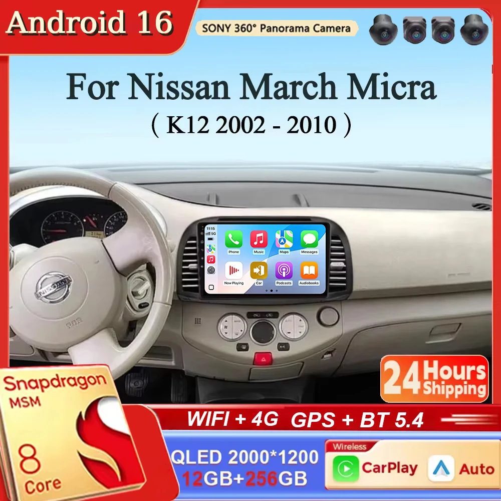 9“ Android 16 Autoradio für Nissan March Micra K12 2002 - 2010 Multimedia-Videoplayer GPS 5G-WIFI 2K QLED Carplay Autoradio