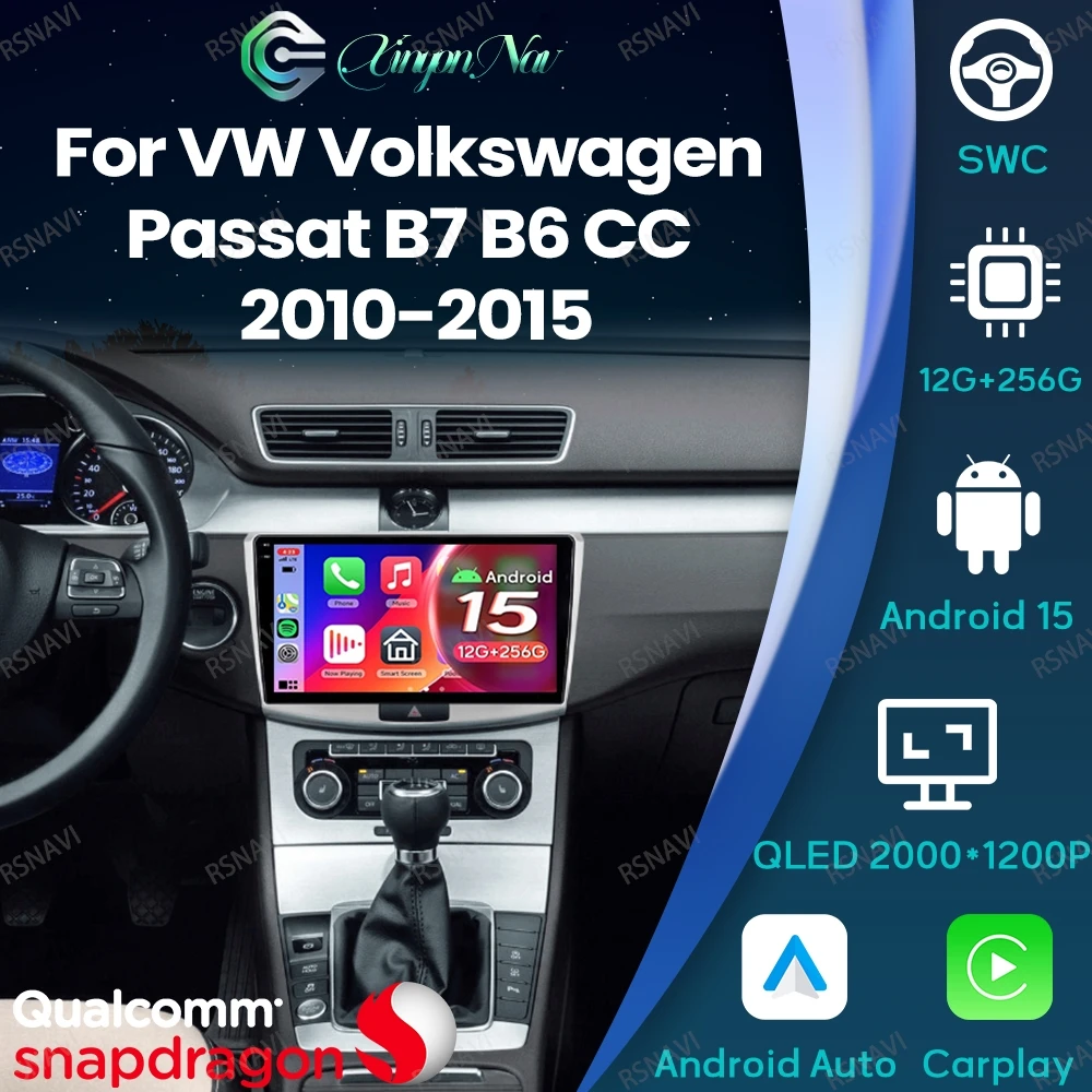 

Android 15 для VW Volkswagen Passat B7 B6 CC 2010-2015 Стерео BT Навигация Viedo Плеер Qualcomm Автомобильный Радио GPS 5G WIFI DSP