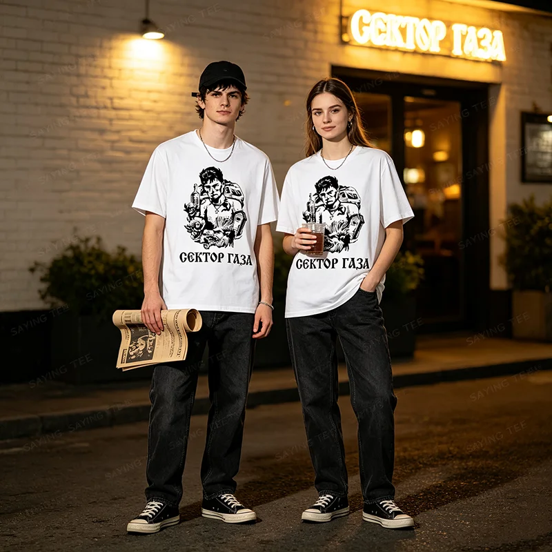 Choi Sector Gaza Rockmusiker Russland UdSSR T-Shirt, Y2k Retro-Stil Russische Rockgeschichte Musik Streetwear Kleidung, Vintage T-Shirt – Detail 5