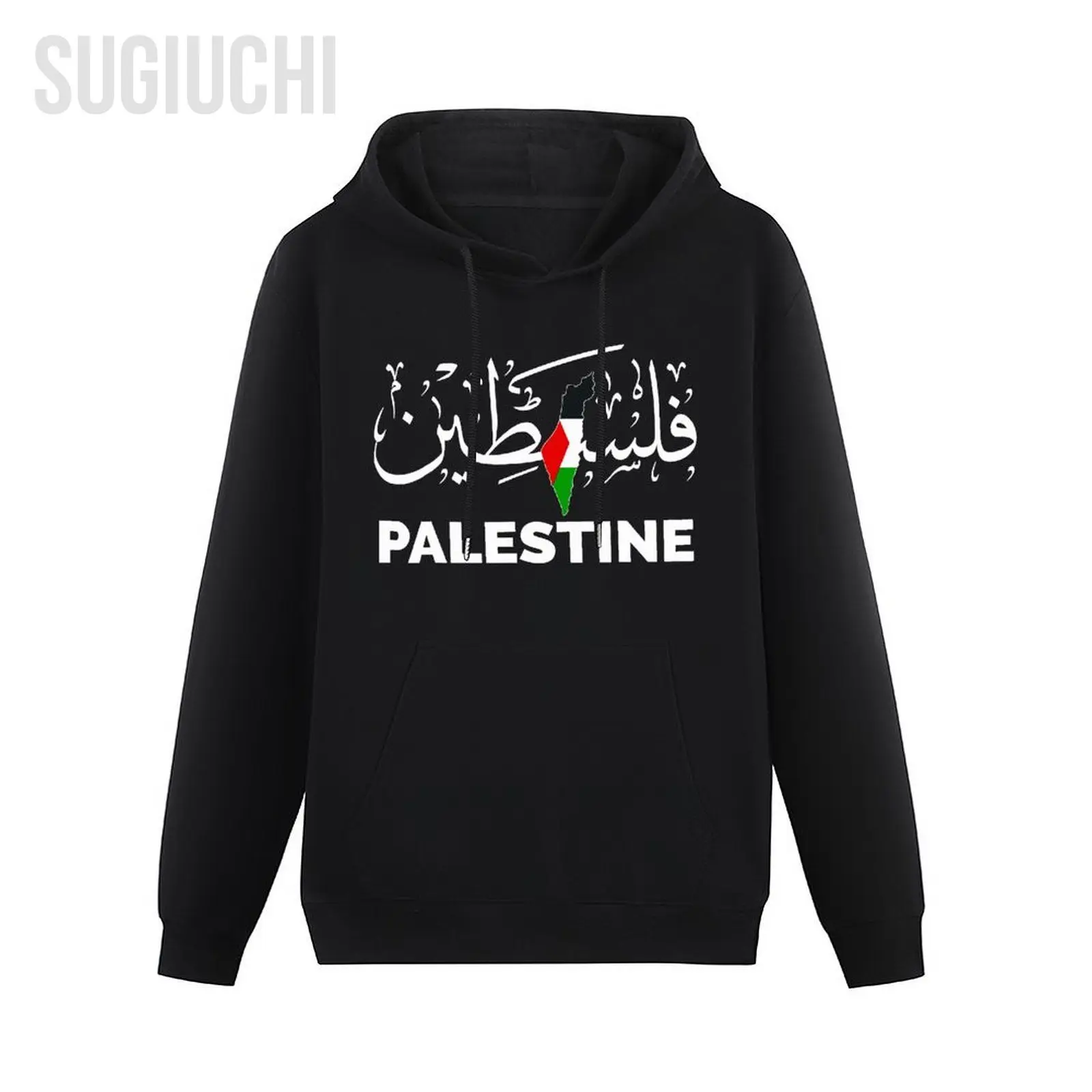 Men Women Hoodies Palestine Palestine Hoodie Pullover Hooded Hip Hop Sweatshirt Cotton Unisex