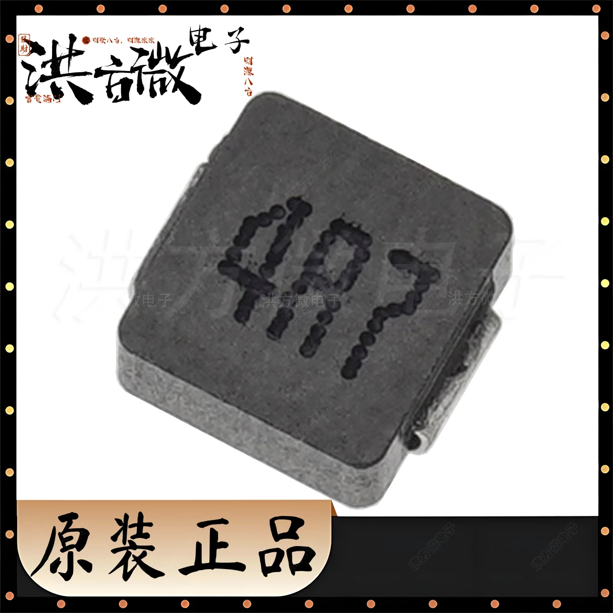 4R7 0402 Original P…