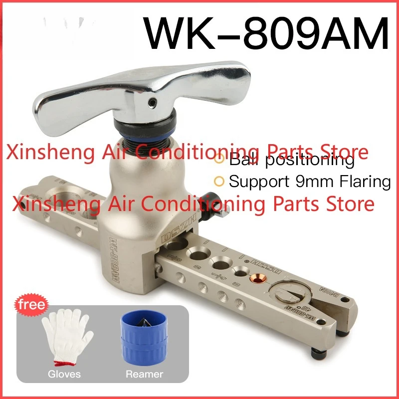 DSZH WK-809AM Cooper Pipe Tube Expander Tool Flaring Tool
