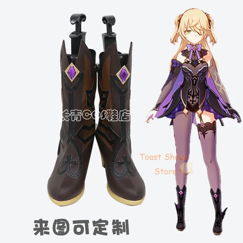 Fischl Genshinimpact Cosplay Comic Anime Game for Con Halloween Party Cosplay Costume Prop Shoes