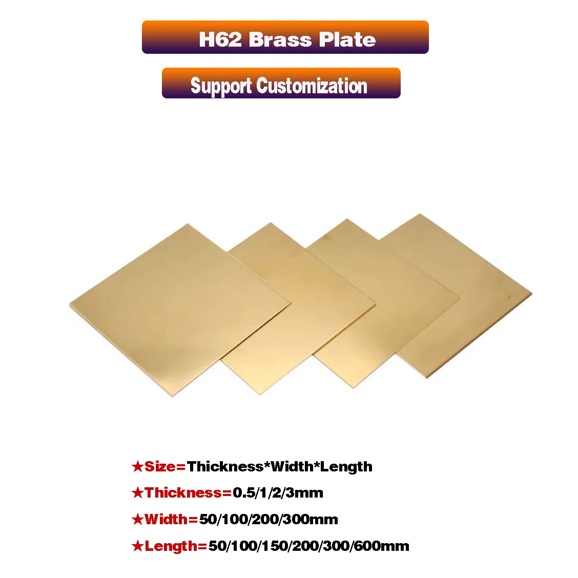 

H62 Brass Plate / Copper Plate / Brass Sheet Processing Copper Sheet / Thickness 0.5-1.5mm Laser Cutting Can Be Customized