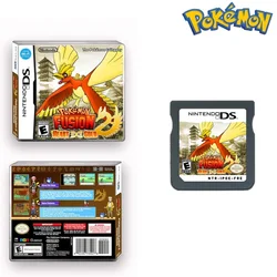 Pokemon Fusion 2- Heart Gold/soul Silver Nds Game Card Pocket Monster Box carta da gioco giocattolo per appassionati francesi