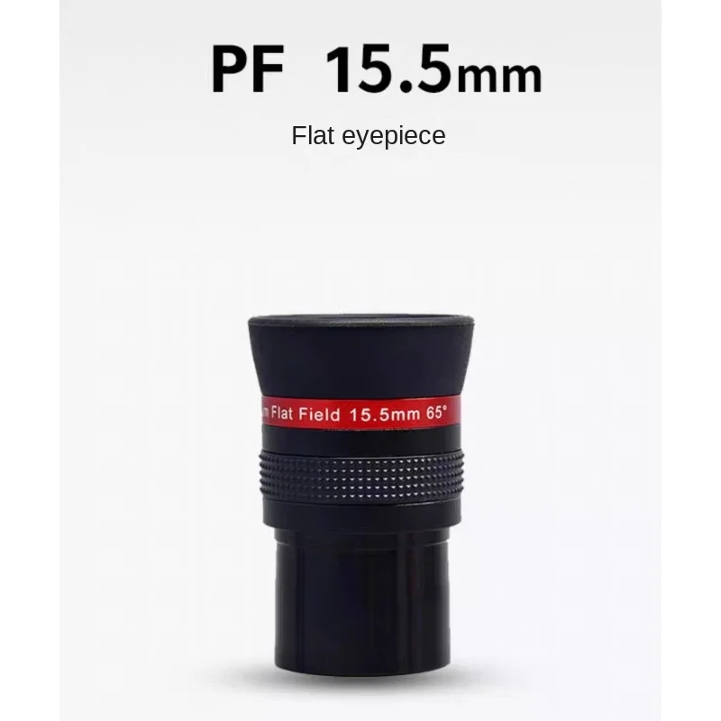 Pf5.5/3.5/7.5/10.5/15.5/19/25mm High Transparent Wide Angle Flat Field Eyepiece