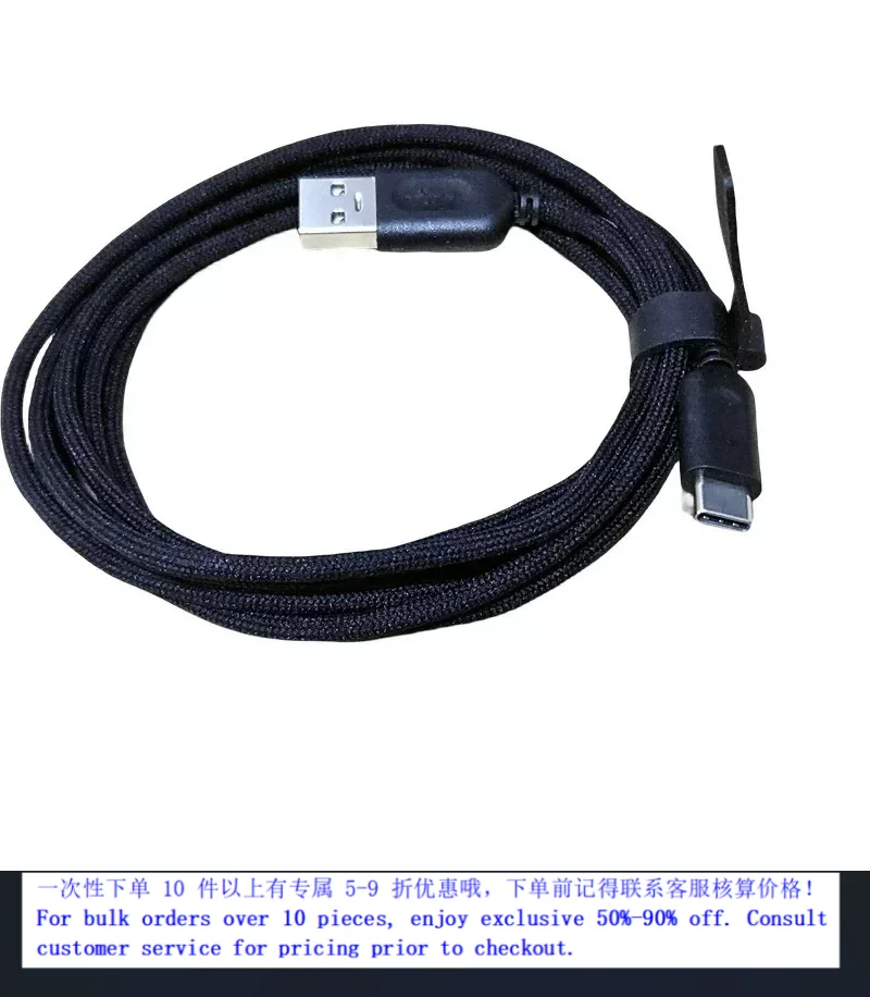 Dual Mode Gaming Mouse Charging Cable Replacement Data Wire For Dell Alienware AW720M AW620M