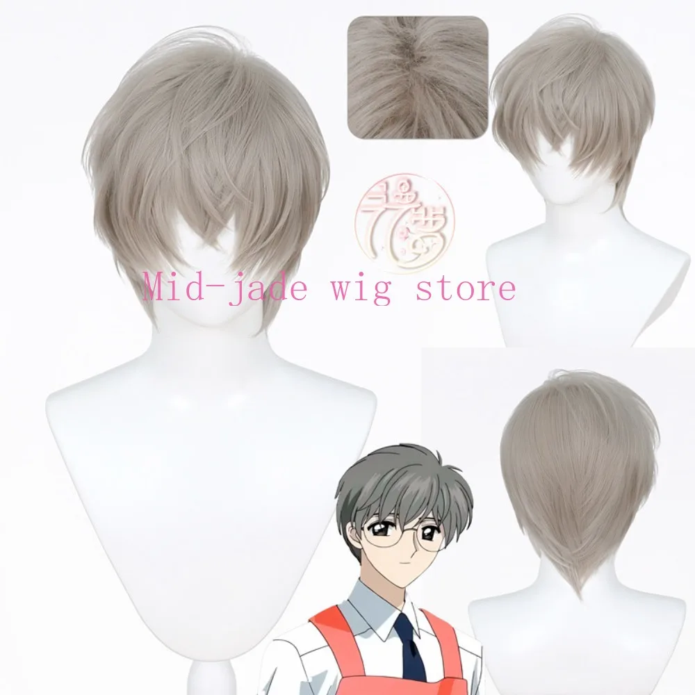 Yue Cosplay Wig Gray Hair Style Realistic Scalp Synthetic Wig Character Styling Hair Accessory