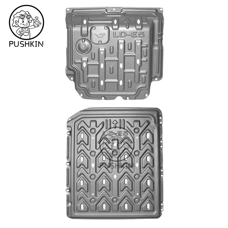 For DFSK Landian E5 NEV 2024~2026 Engine Chassis Guard Cover Protector Alloy Manganese Steel Accessories Auto Parts