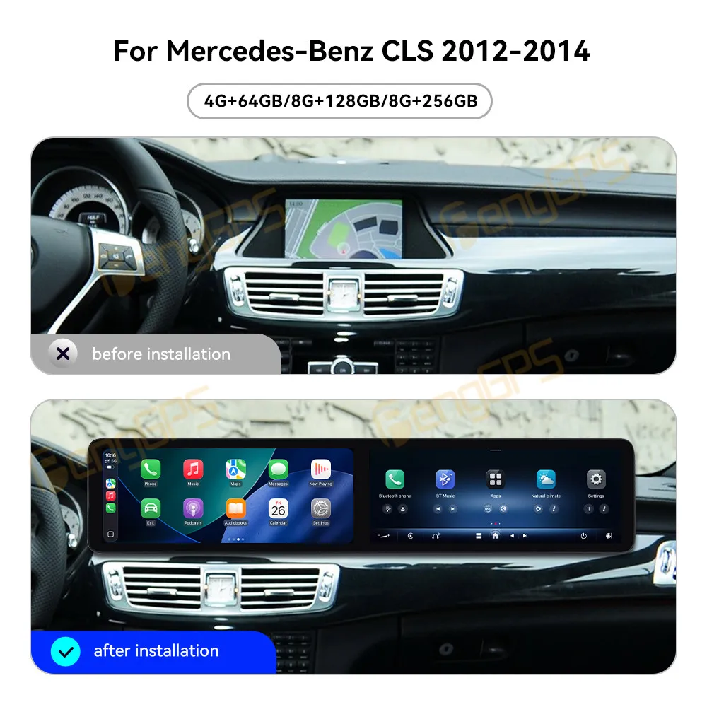 Dual Screen 12.3
