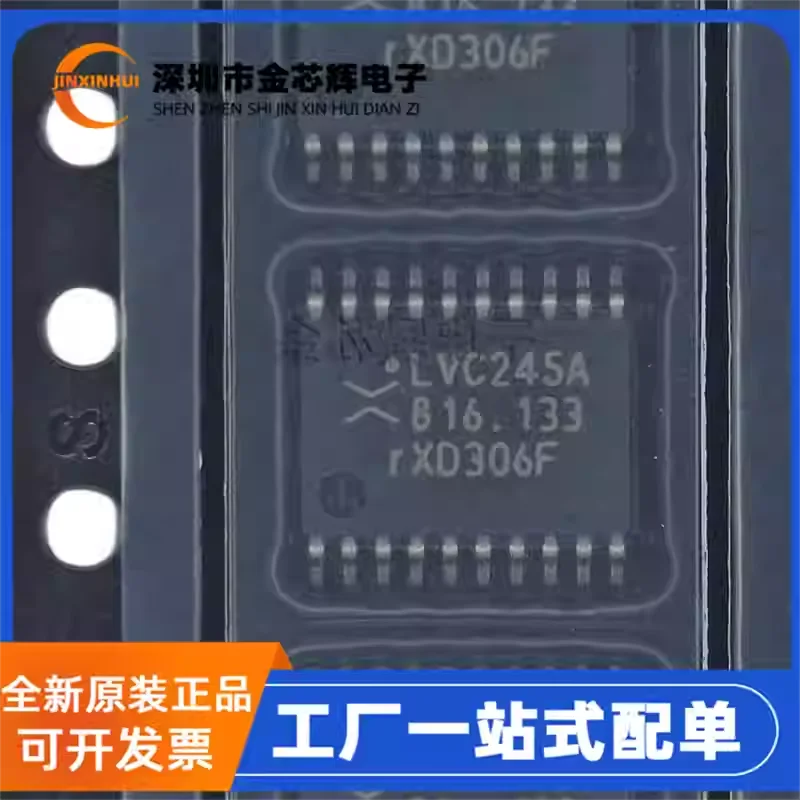10-100PCS Brand new original 74LVC245APW TSSOP-20 tri state output eight bus transceiver logic chip