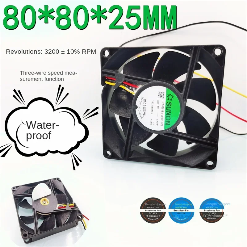 pa 80*80*25mm Brand  GF80251B5-000U-GC9 waterproof 8025 dual ball 8CM chassis 12V 1.74W speed fan