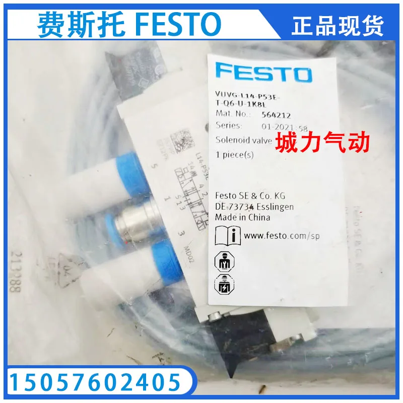 Festo FESTO Solenoid Valve VUVG-L14-P53E-T-Q6-U-1K8L 564212 In Stock