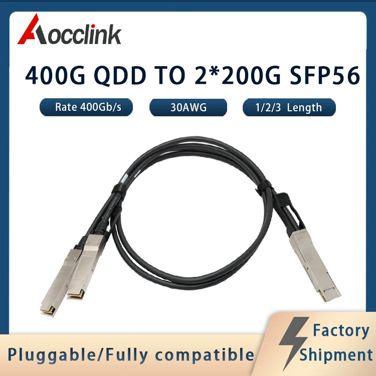 400G TO 2*200G QSFP DAC Passive Stacking Copper Cable; 1/1.5/2/3M, PAM4,30AWG,PVC;Ethernet switch Cisco,JUNIPER