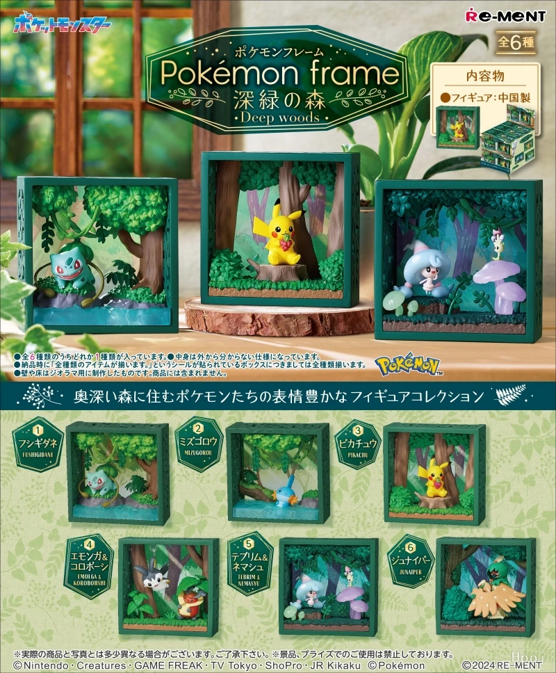 Re-Ment Original 6Pcs Pokémon Frame Deep woods Toys For Kids Gift Collectible Model Ornaments