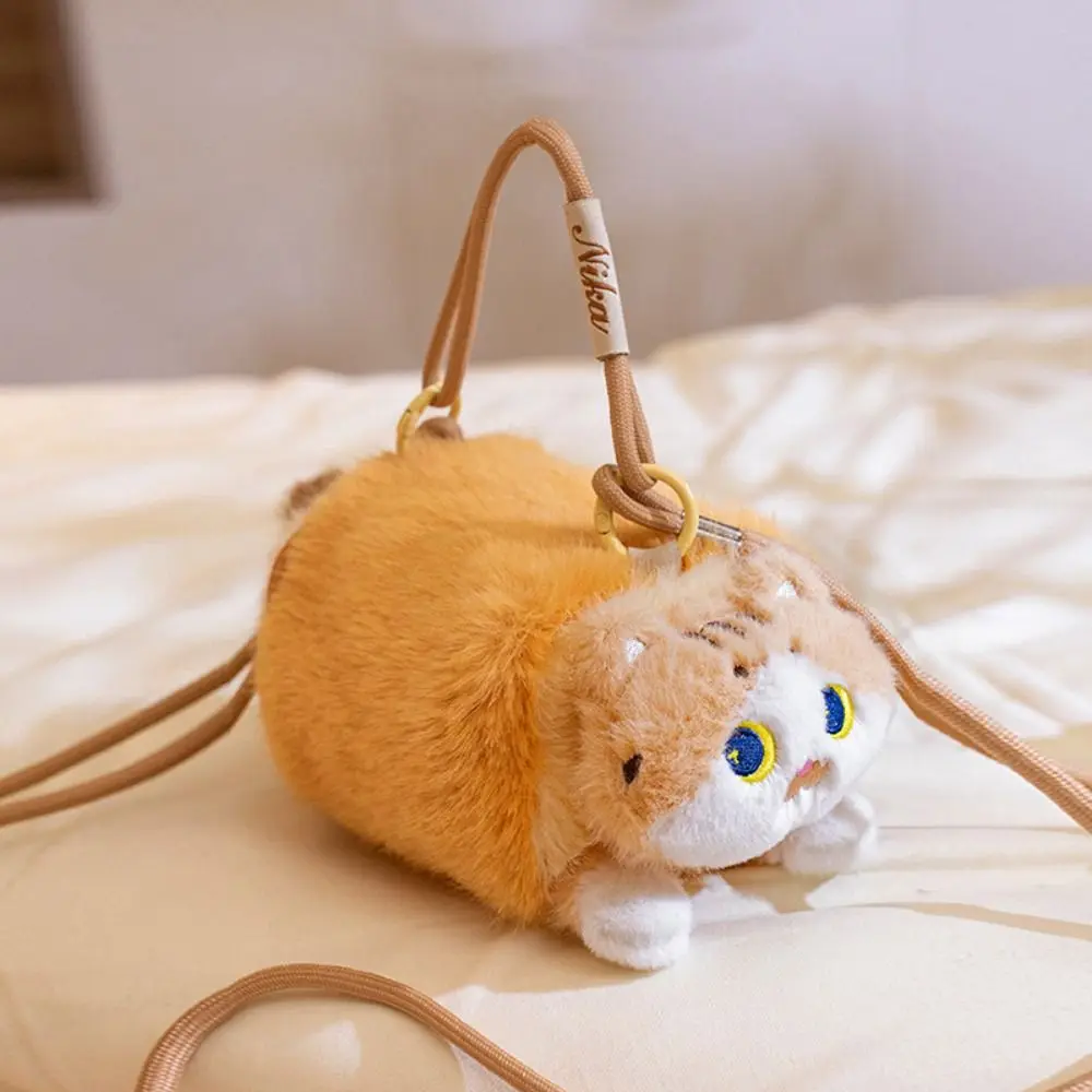 Handbag Leopard Cat Plush Bag Cartoon Pattern Shoulder Bag Cat Mini Crossbody Bag Lightweight Bread Cat Fashion Women's Wallet