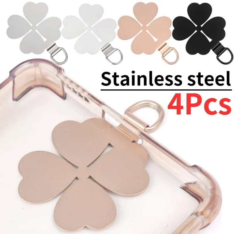 4/1PCS Metal Phone Lanyard Patches Pad Stainless Steel Cell Phone Ultra-thin Tether Tab Multifunctional Four Leaf Clover Cards