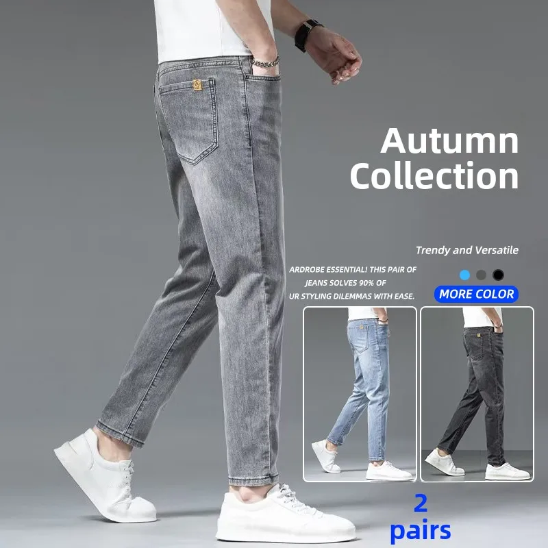 New 2025 Men's Premium Nine-Tenths Jeans Casual Elastic Slim Fit Casual Pants Versatile Autumn Winter Faion Brand Cotton St...