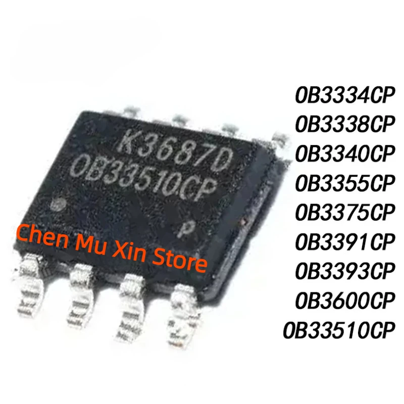 10Pcs/Lot OB3334CP SOP-8 OB3338CP OB3340CP OB33510CP OB3355CP OB3375CP OB3391CP OB3393CP OB3600CP IC in Stock