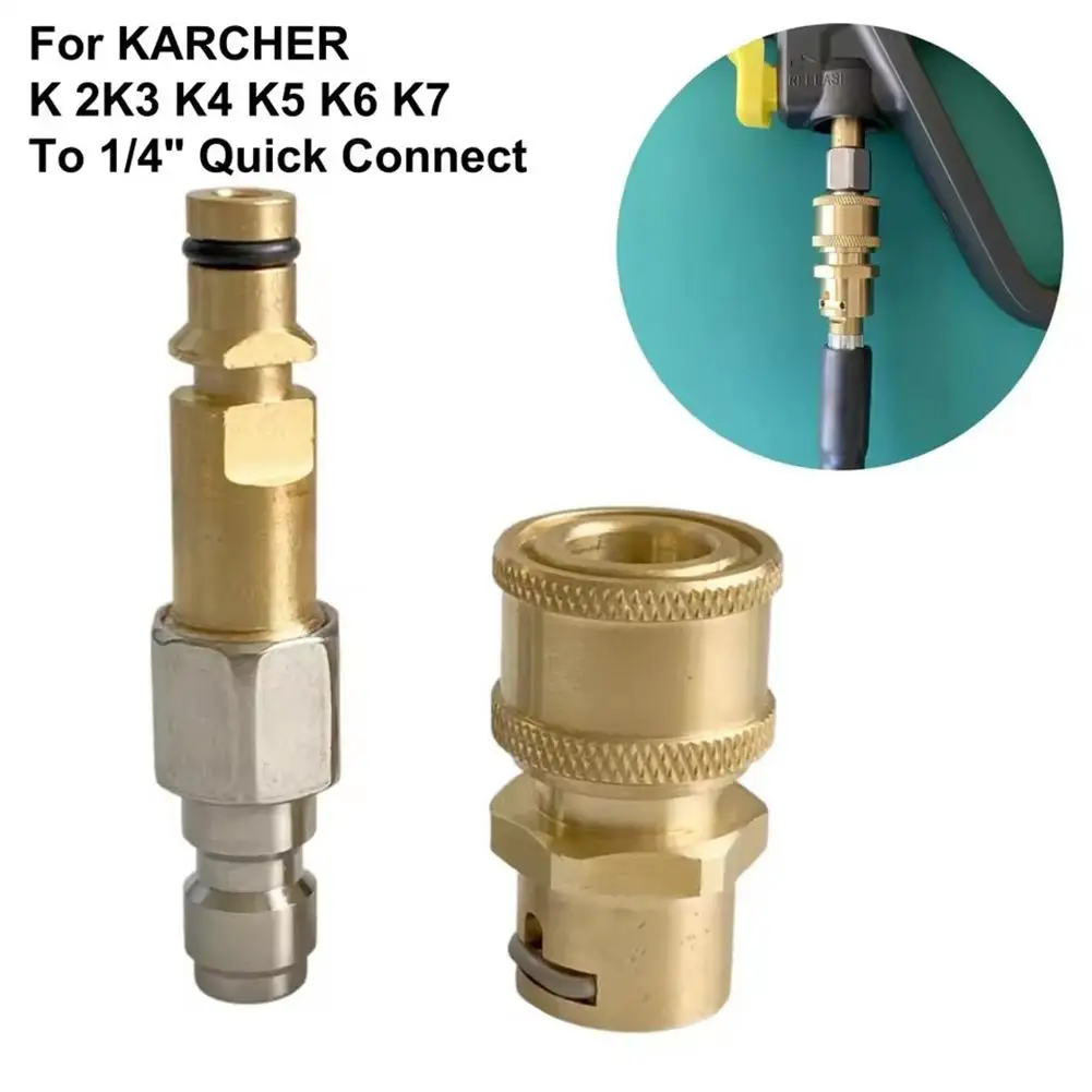 جهاز تنظيف يعمل بالضغط العالي محول 1/4 "الاتصال السريع ل Karcher K2 K3 K4 K5 K6 K7 غسل G un وصلة تحويل مضادة لللف #2