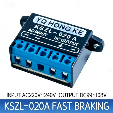 

KSZL-020A/040B motor rapid brake power supply module