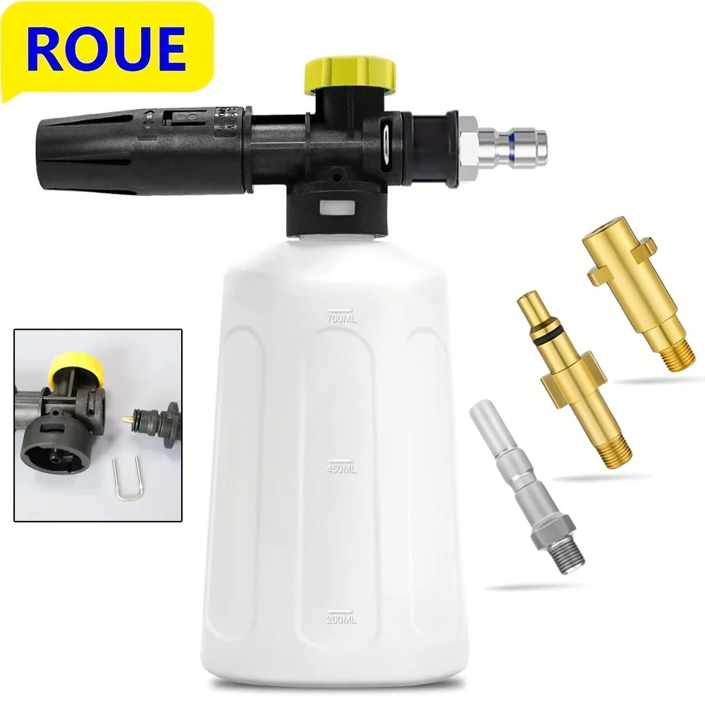 

750 мл автомобильная мойка снежная пена копье для Karcher Huter Nilfisk Parkside Lavor Daewoo стиральная машина высокого давления водяной пистолет PA горшок