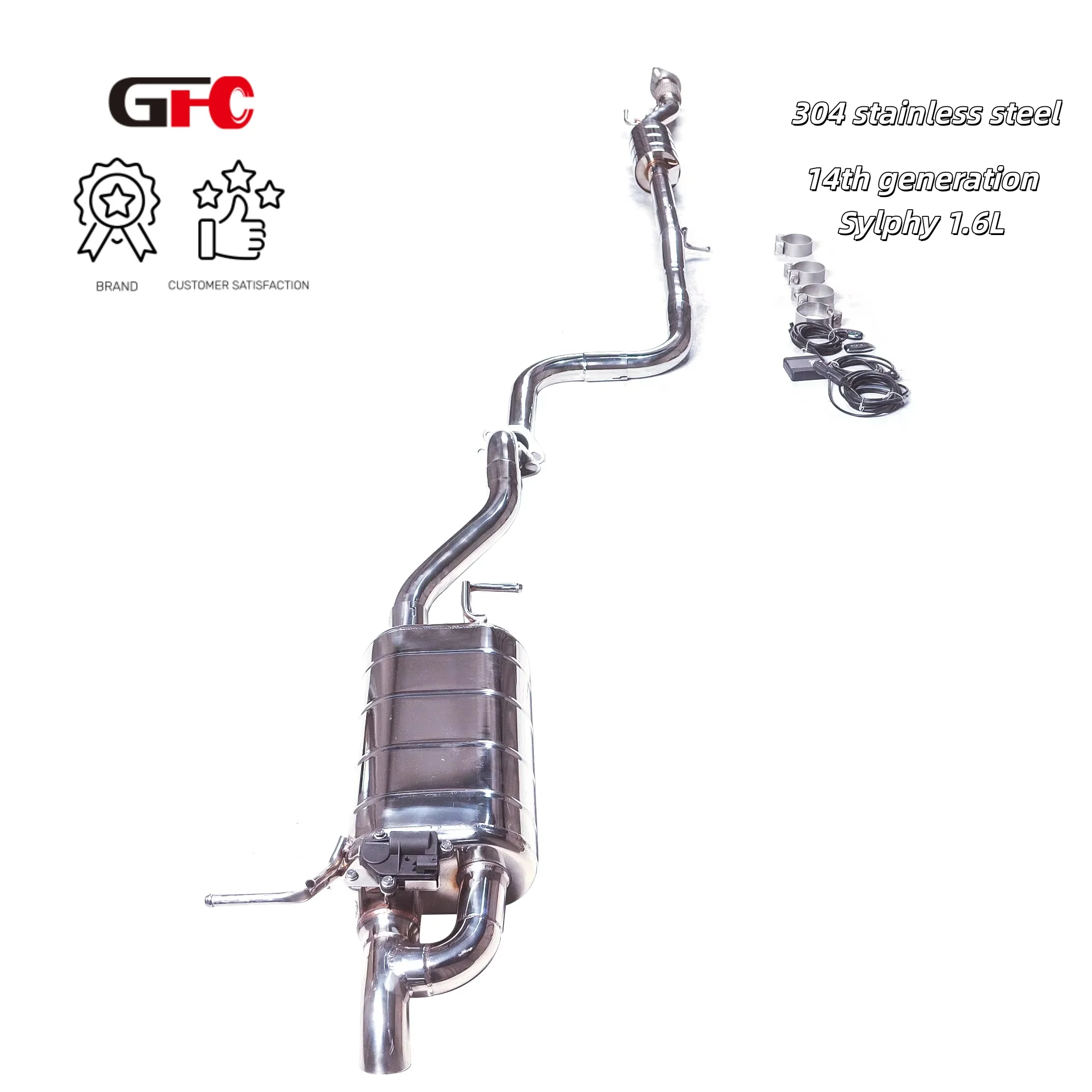 

This is suitable for the 1.6L modified GFC catback exhaust system of the 14th generation Sylphy, which is single-sided hidden